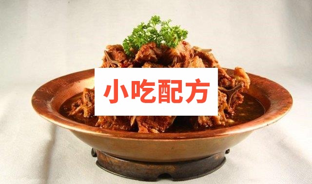 绝密著名羊蝎子火锅门店独创秘方配方插图