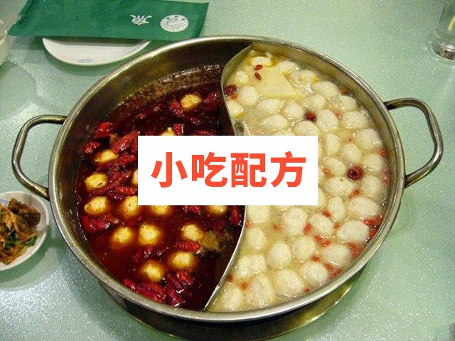 鱼丸火锅制作教学视频插图