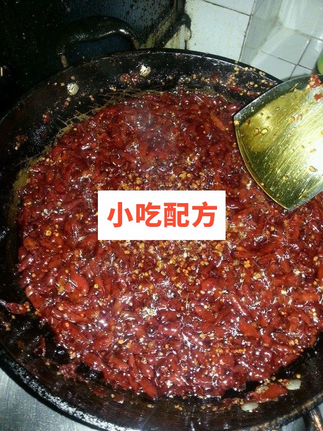 火锅底料制作视频插图