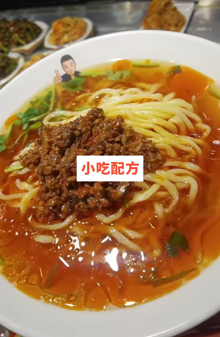 快手网红店 鲜源麻辣面配方插图1