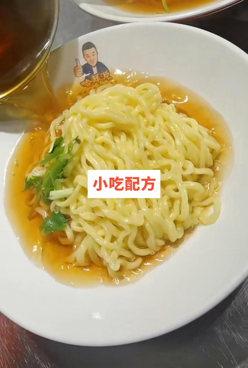 快手网红店 鲜源麻辣面配方插图3