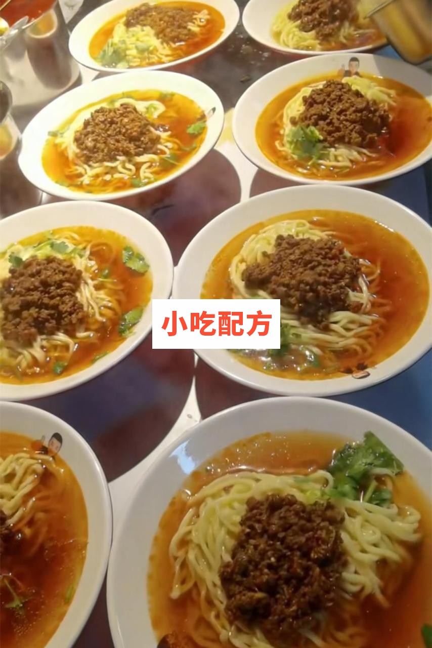 快手网红店 鲜源麻辣面配方插图4