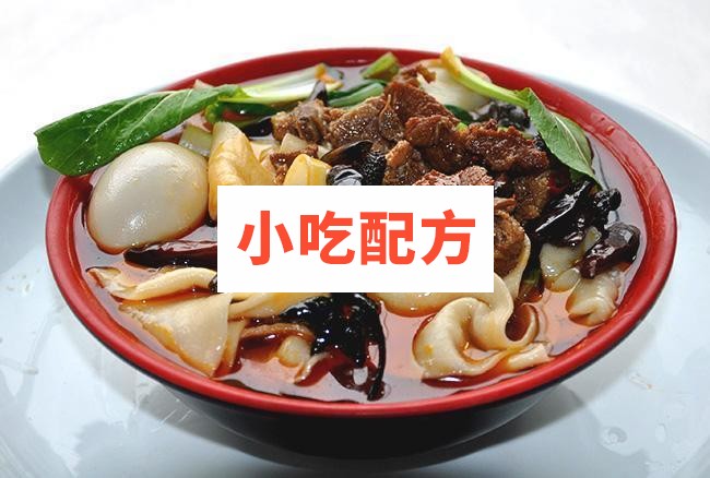 快手原哥 正宗安徽牛肉板面技术【视频教程】插图