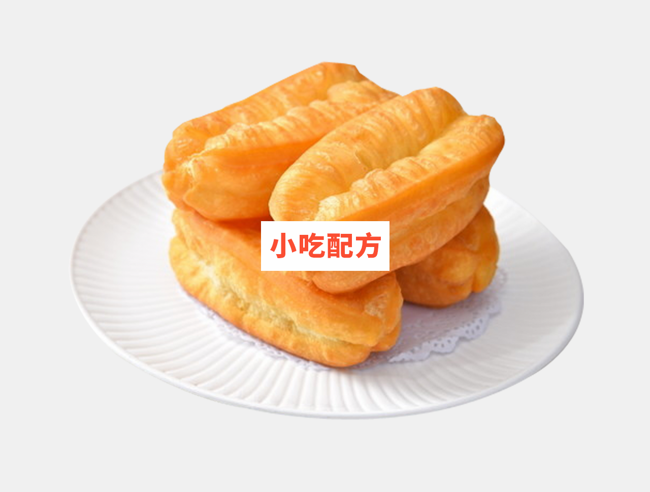 爆款早餐——3大招牌无矾油条国宴果蔬脆皮【视频教程】插图2