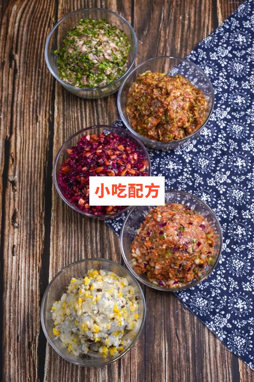 国宴基础调馅秘籍五种国宴馅料技术【视频教程】插图