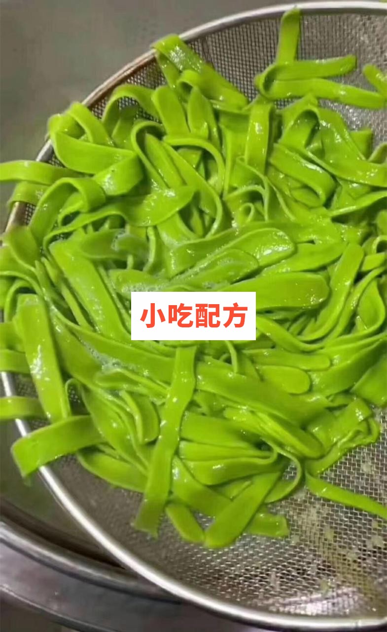 快手网红店陕西菠菜面全套技术配方 小吃技术联盟配方资料插图1