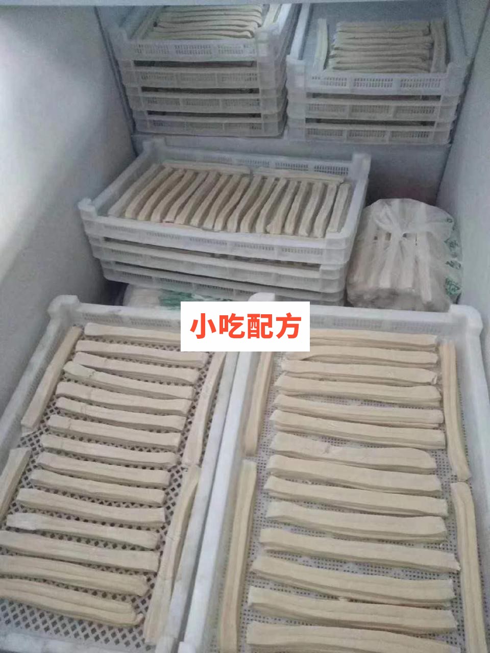速冻油条生坯技术配方视频教学资料 小吃技术联盟配方资料插图