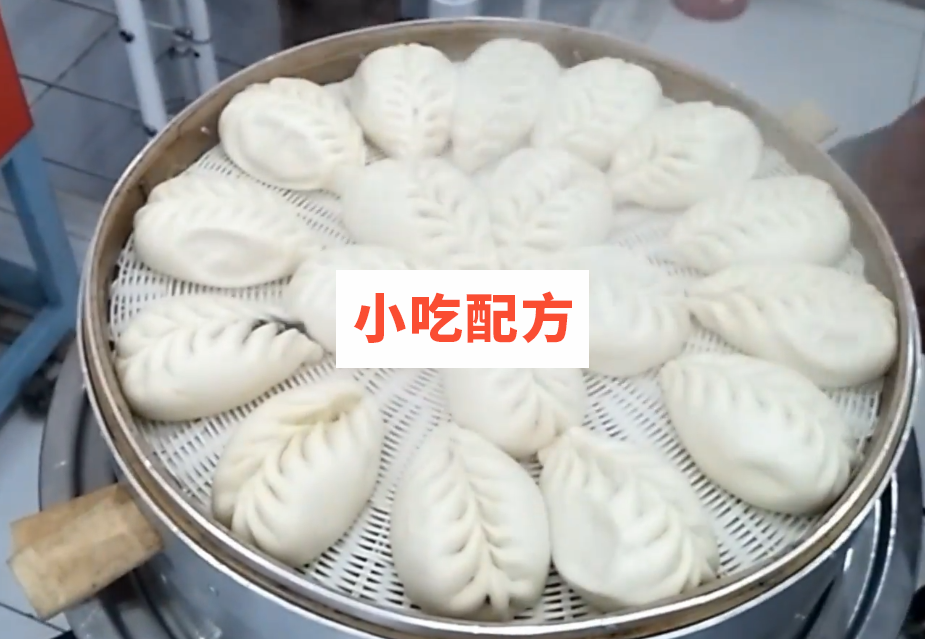 肉包素包豆沙包花卷馒头技术配方视频教程 小吃技术联盟配方资料插图1