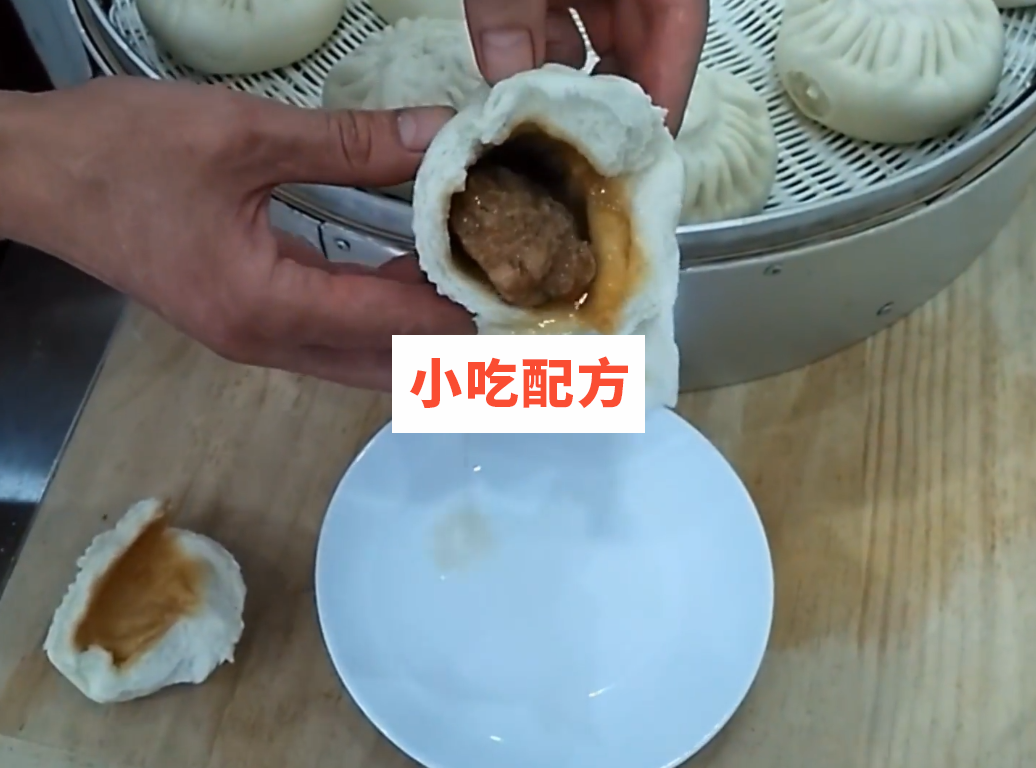 肉包素包豆沙包花卷馒头技术配方视频教程 小吃技术联盟配方资料插图3