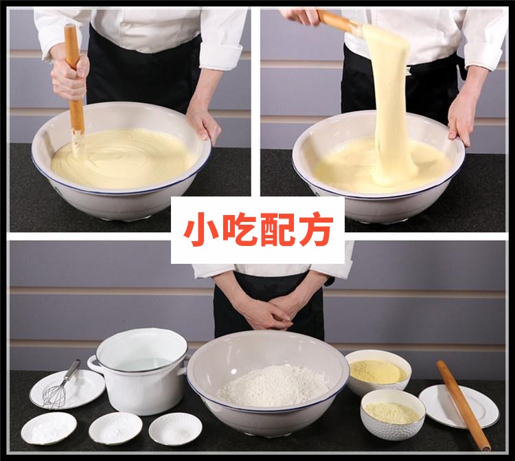新杂粮脆煎饼技术配方视频教程 小吃技术联盟配方资料插图4