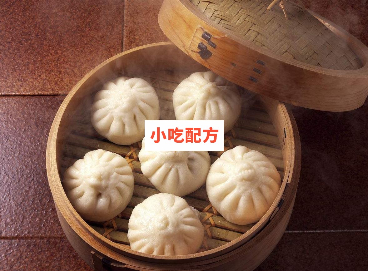 小笼包技术配方视频教程插图