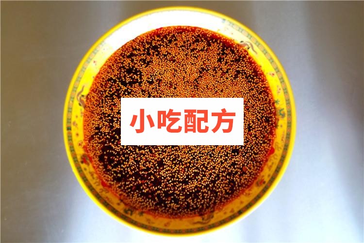 天津煎饼果子配方技术视频教程插图2