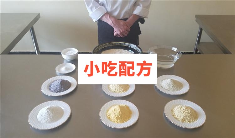 正宗山东杂粮煎饼配方技术视频教程插图8