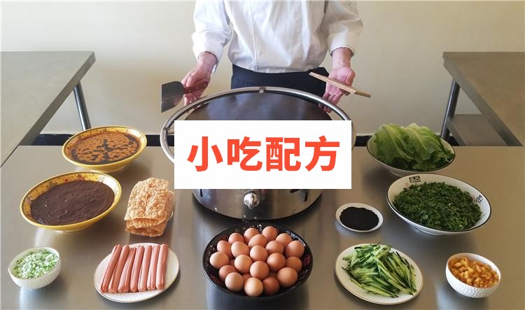 正宗山东杂粮煎饼配方技术视频教程插图10