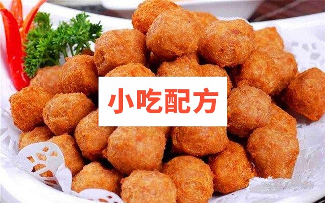 干炸小丸子独家制作秘技插图