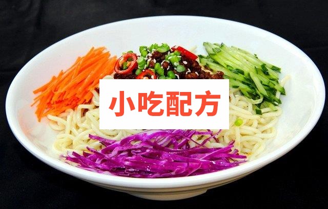 正宗北京炸酱面附炸酱配方手工面制作插图