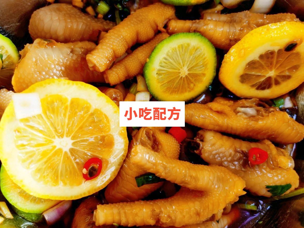 网红同款四种口味爆单鸡爪”【视频教程】插图1