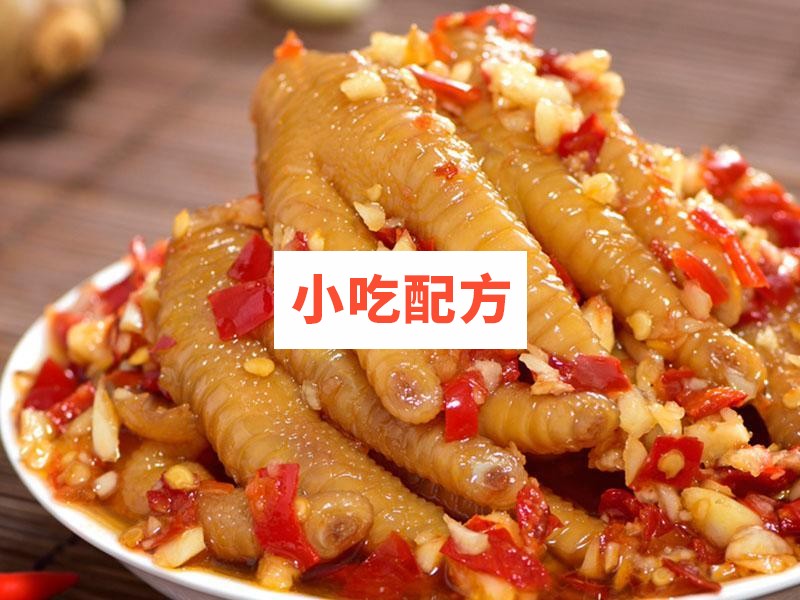 网红同款四种口味爆单鸡爪”【视频教程】插图3