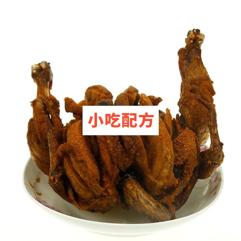 实体店香酥童子鸡技术教程插图