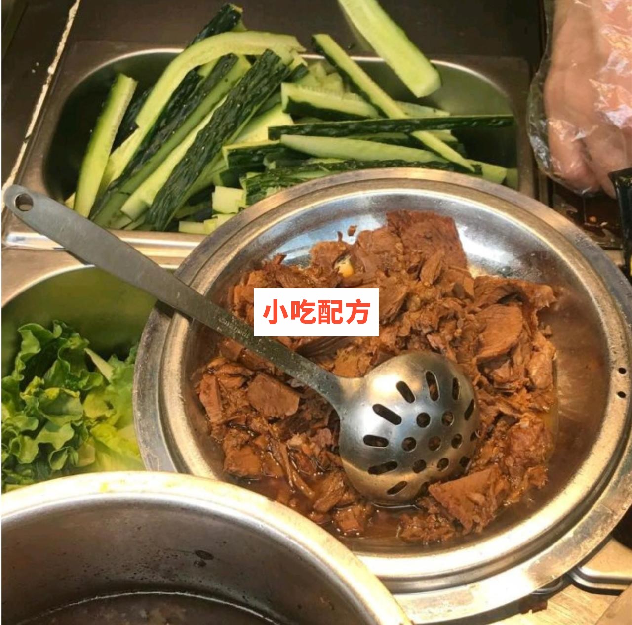 卷饼全套技术配方【视频教程】插图3