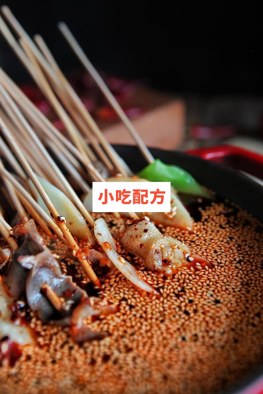 重庆红油钵钵鸡技术【视频教程】插图