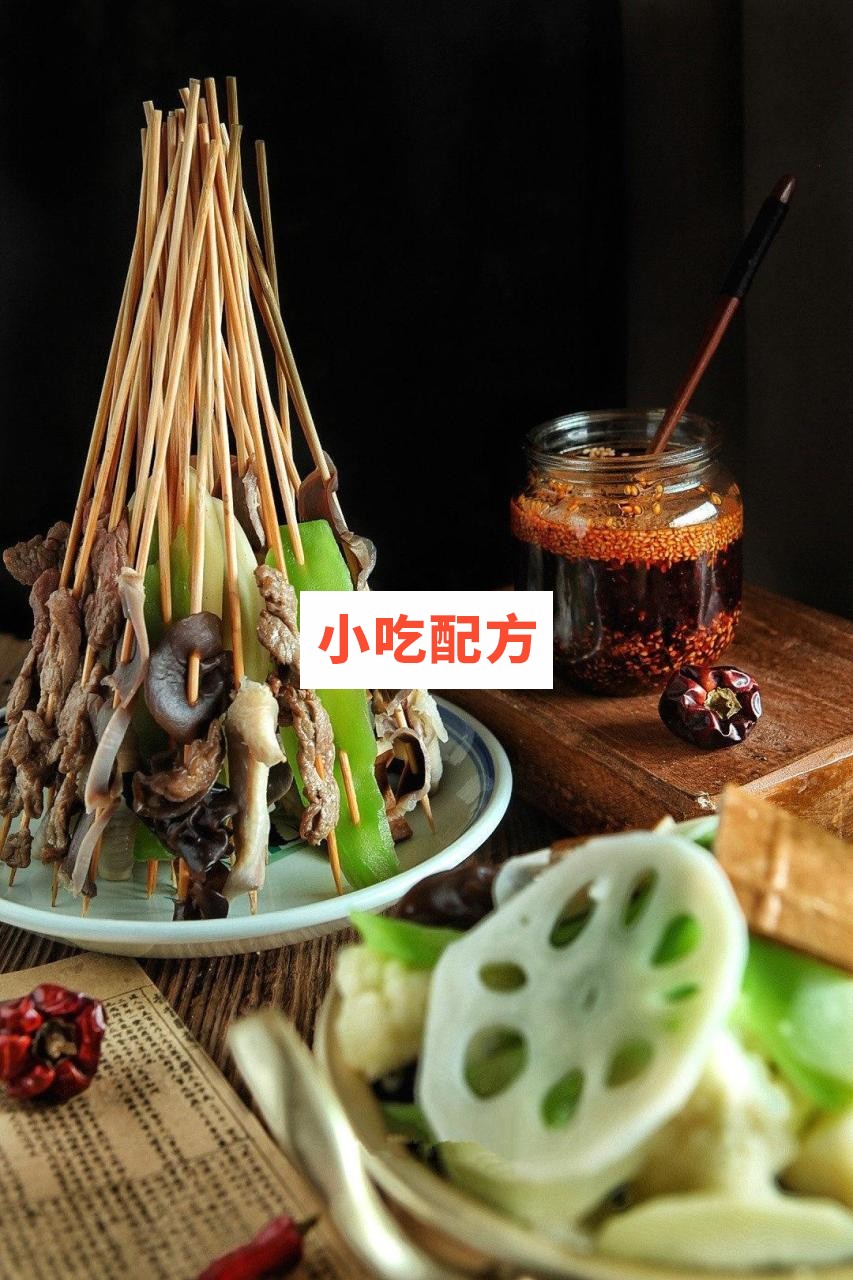 重庆红油钵钵鸡技术【视频教程】插图3