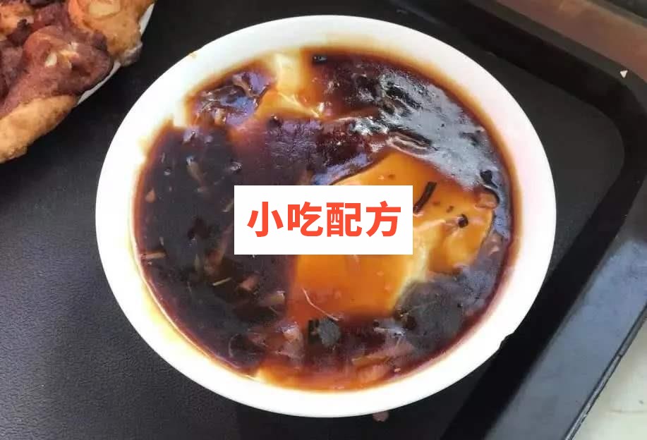 老北京豆腐脑技术【视频教程】插图