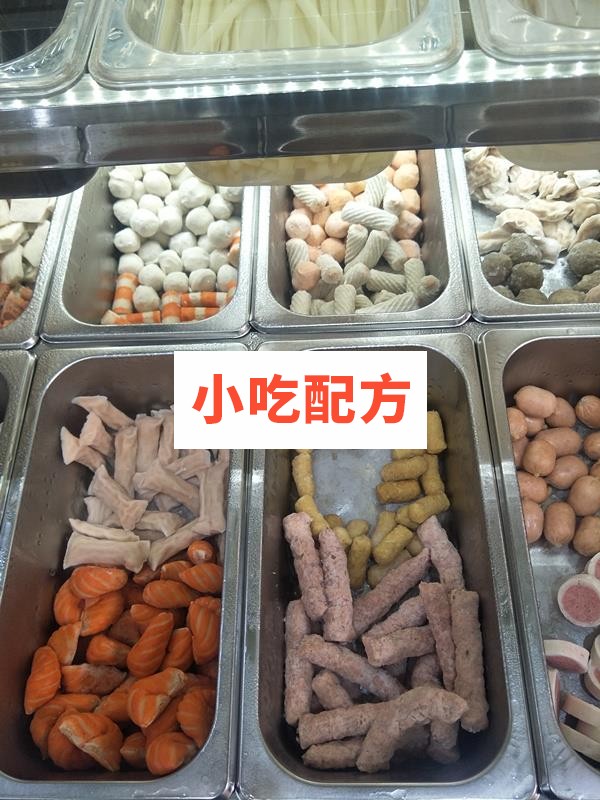 快手网红店小抚顺麻辣拌技术配方视频教程 小吃技术联盟配方资料插图4