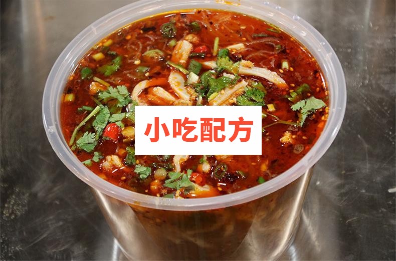 老北京爆肚 实体配方视频教程 小吃技术联盟配方资料插图