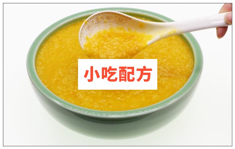 早餐粥技术实体店配方视频教程 小吃技术联盟配方资料插图1