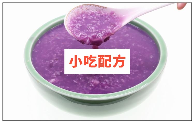 早餐粥技术实体店配方视频教程 小吃技术联盟配方资料插图3