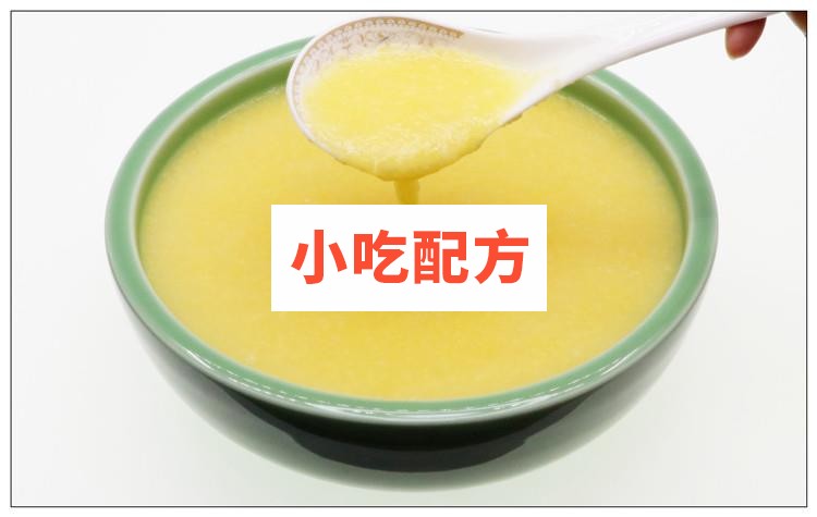 早餐粥技术实体店配方视频教程 小吃技术联盟配方资料插图5