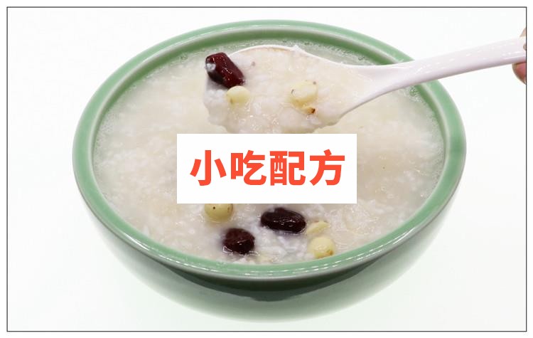 早餐粥技术实体店配方视频教程 小吃技术联盟配方资料插图9