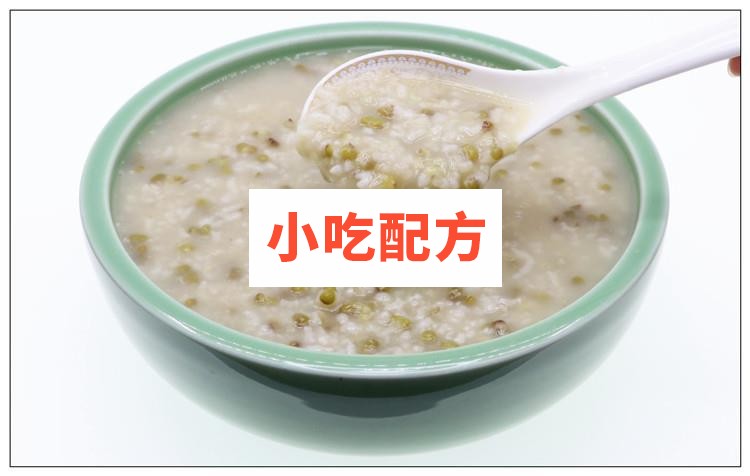 早餐粥技术实体店配方视频教程 小吃技术联盟配方资料插图13