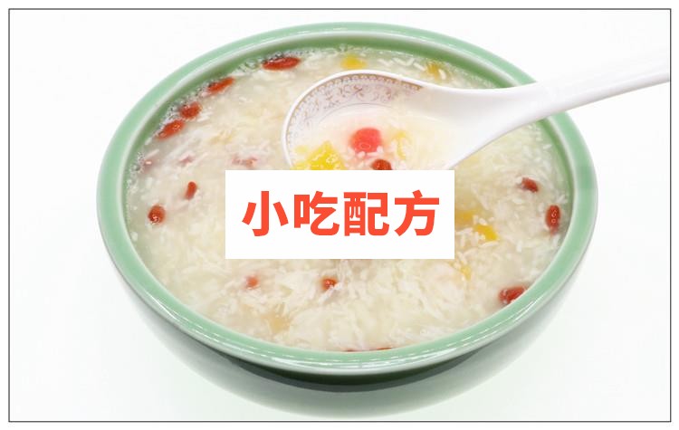 早餐粥技术实体店配方视频教程 小吃技术联盟配方资料插图17