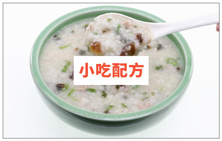 早餐粥技术实体店配方视频教程 小吃技术联盟配方资料插图19