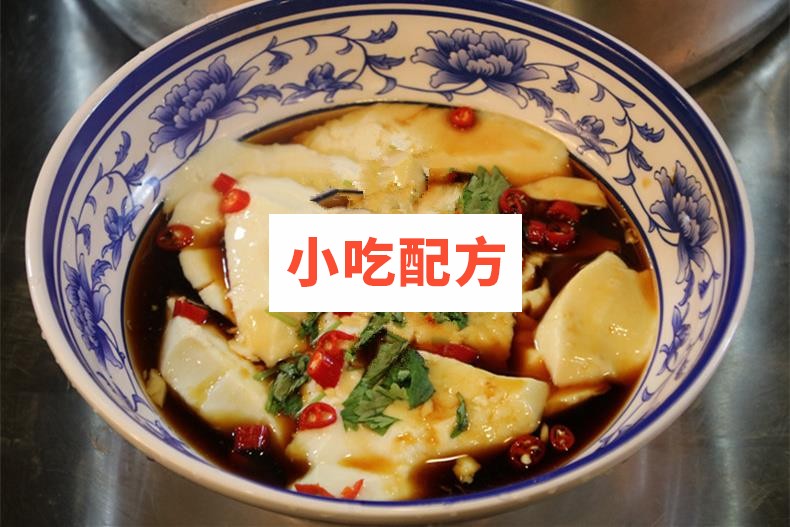 豆腐脑技术配方视频教学资料 小吃技术联盟配方资料插图1