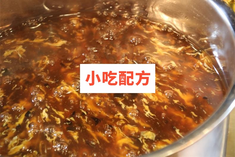 豆腐脑技术配方视频教学资料 小吃技术联盟配方资料插图2