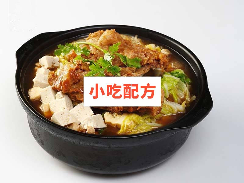 砂锅整套技术配方视频教学资料 小吃技术联盟配方资料插图