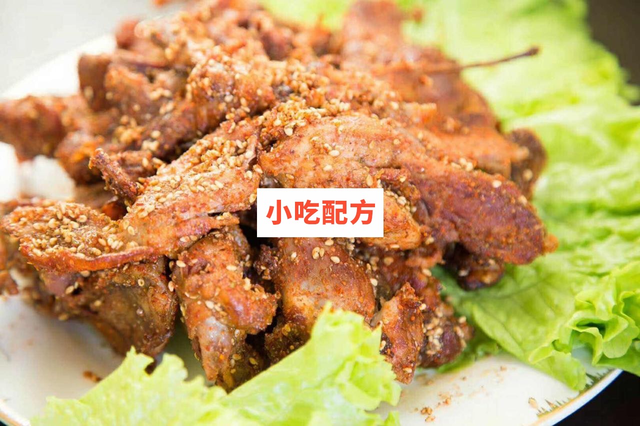 东北熏鸡架技术视频教学资料 小吃技术联盟配方资料插图1