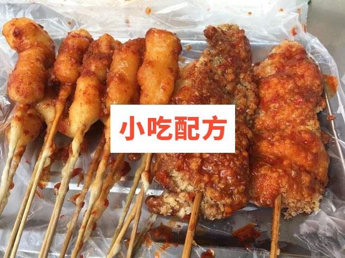 辽B小串夺命小串技术配方视频教学资料 小吃技术联盟配方资料插图