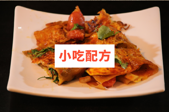 东北烤冷面技术配方视频教程 小吃技术联盟配方资料插图