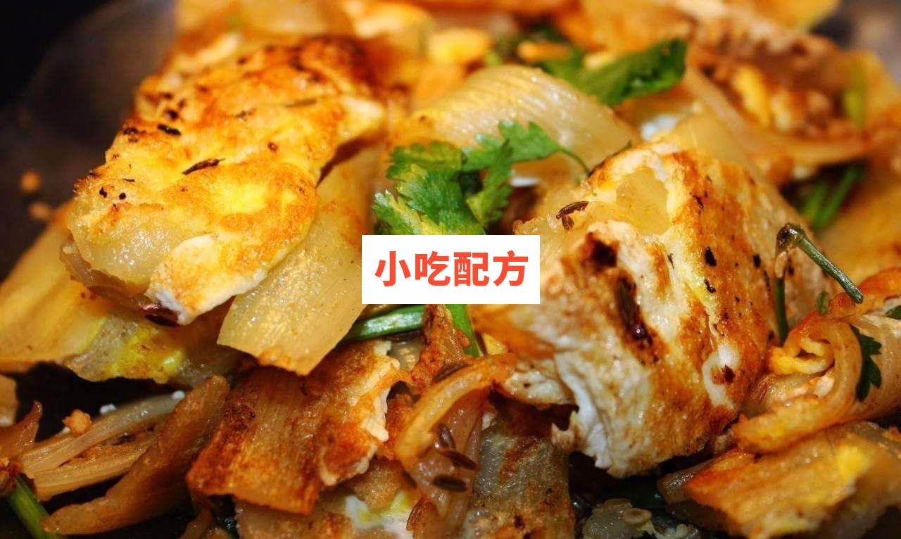 东北烤冷面技术配方视频教程 小吃技术联盟配方资料插图1