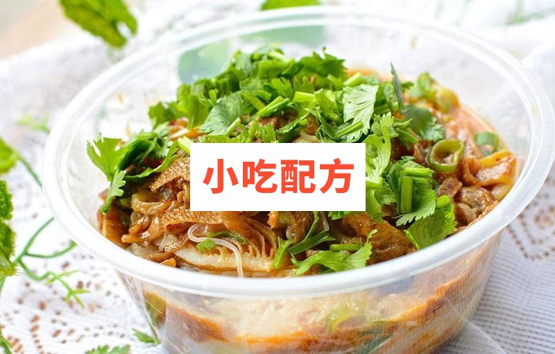 老北京爆肚技术配方视频教程 小吃技术联盟配方资料插图