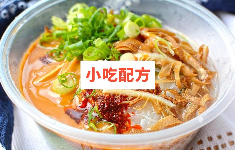 老北京爆肚技术配方视频教程 小吃技术联盟配方资料插图1