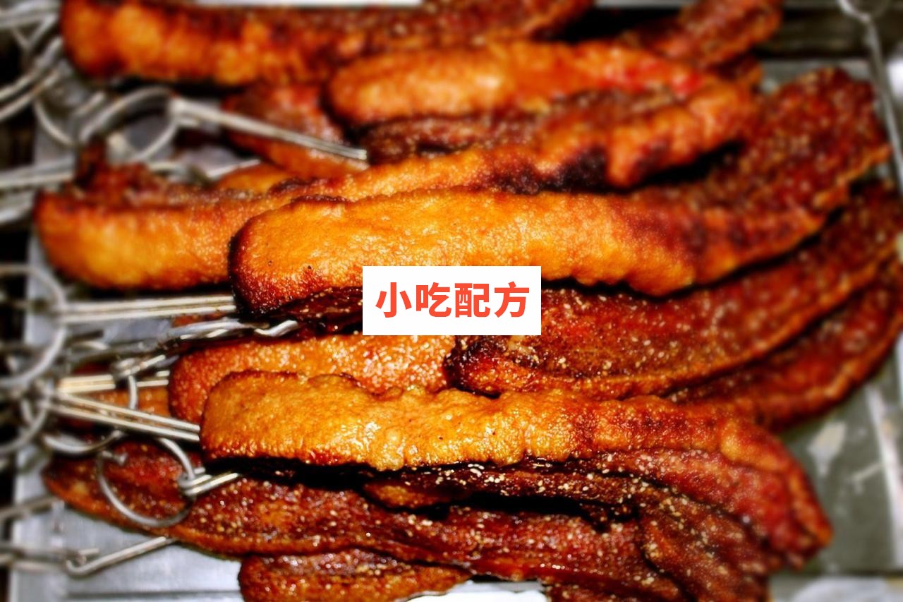 周氏脆皮五花肉技术配方 小吃技术联盟配方资料插图