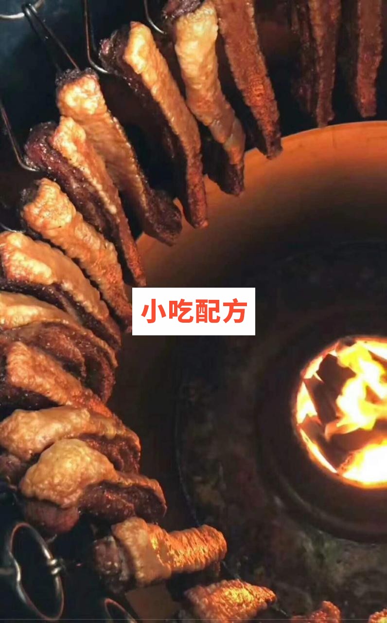 周氏脆皮五花肉技术配方 小吃技术联盟配方资料插图2