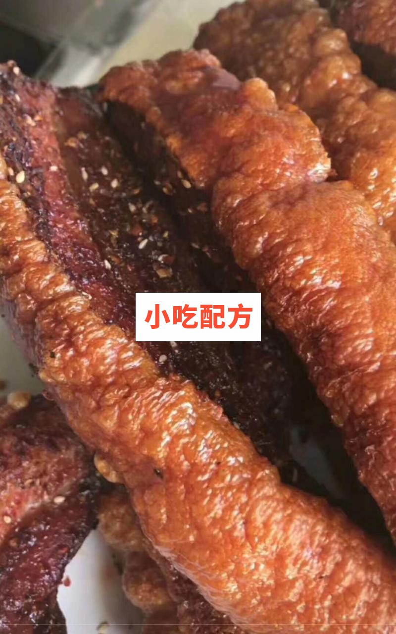 周氏脆皮五花肉技术配方 小吃技术联盟配方资料插图3