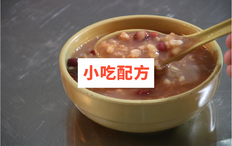 早餐粥铺粥类技术视频教程 小吃技术联盟配方资料插图
