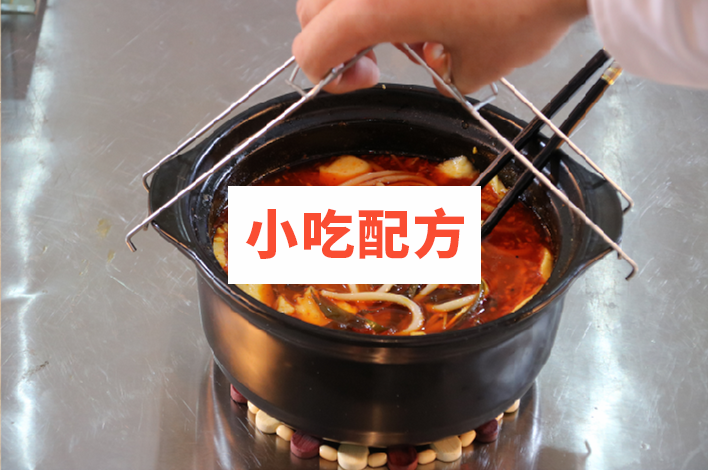 砂锅麻辣米线云南过桥米线技术配方视频教程 小吃技术联盟配方资料插图4